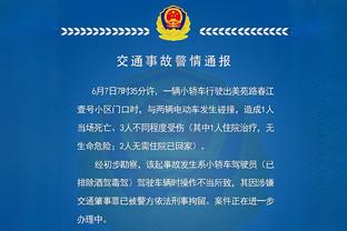 贝林厄姆是西甲本赛季被犯规第二多球员，仅次于伊斯科