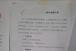 阿伦7个三分！布克比尔合砍29分 太阳半场领先热火7分！